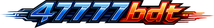 47777bdt লোগো